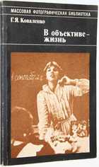 фото - предпросмотр