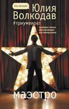 Обложка - предпросмотр