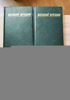 фото - предпросмотр