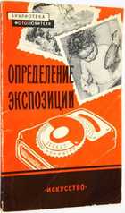 фото - предпросмотр