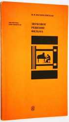 фото - предпросмотр