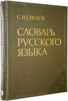 фото - предпросмотр