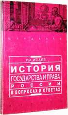 фото - предпросмотр