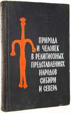 фото - предпросмотр