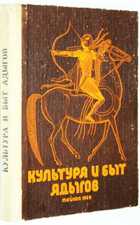 фото - предпросмотр