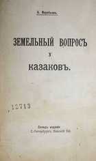 фото - предпросмотр