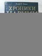 фото - предпросмотр