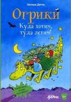 Обложка - предпросмотр