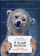 Обложка - предпросмотр