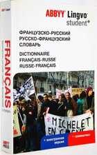 фото - предпросмотр