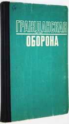 фото - предпросмотр