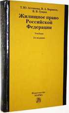 фото - предпросмотр