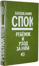 фото - предпросмотр