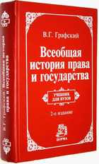 фото - предпросмотр