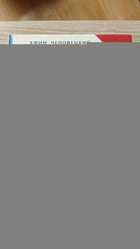 фото - предпросмотр