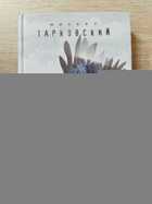 фото - предпросмотр