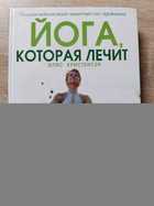 фото - предпросмотр