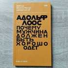 фото - предпросмотр