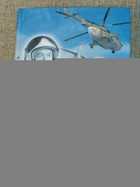 фото - предпросмотр