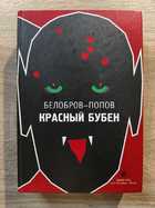 фото - предпросмотр