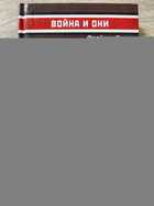 фото - предпросмотр