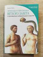 фото - предпросмотр