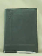 Обложка - предпросмотр