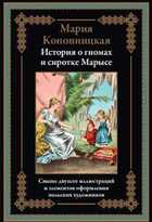 Обложка - предпросмотр