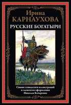 Обложка - предпросмотр