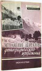 фото - предпросмотр