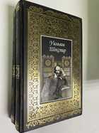 Фото - предпросмотр