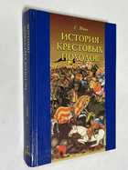Фото - предпросмотр