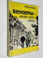 Фото - предпросмотр