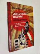 Фото - предпросмотр