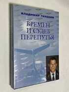 Фото - предпросмотр