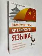 Фото - предпросмотр