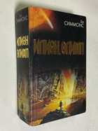 Фото - предпросмотр