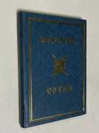 Фото - предпросмотр