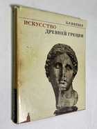 Фото - предпросмотр