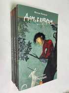 Фото - предпросмотр