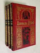 Фото - предпросмотр