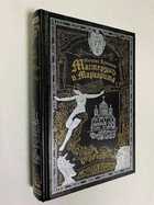 Фото - предпросмотр