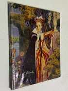 Фото - предпросмотр