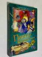 Фото - предпросмотр