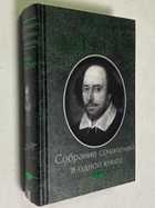 Фото - предпросмотр