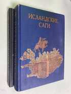 Фото - предпросмотр