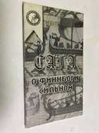 Фото - предпросмотр