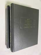 Фото - предпросмотр