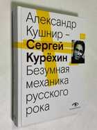 Фото - предпросмотр