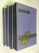 Фото - предпросмотр